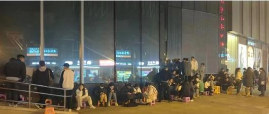 1709020715542008.png 啊6.png