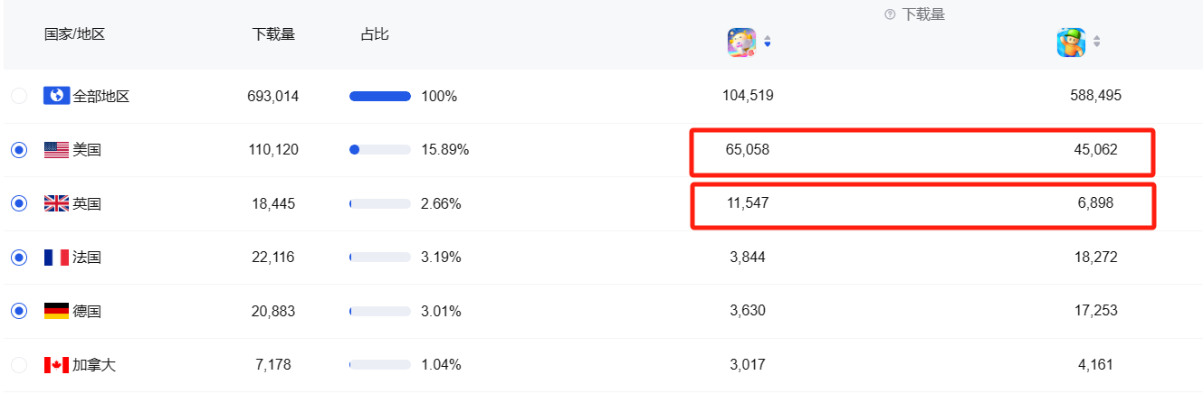 1709032224638094.png Picture4.png