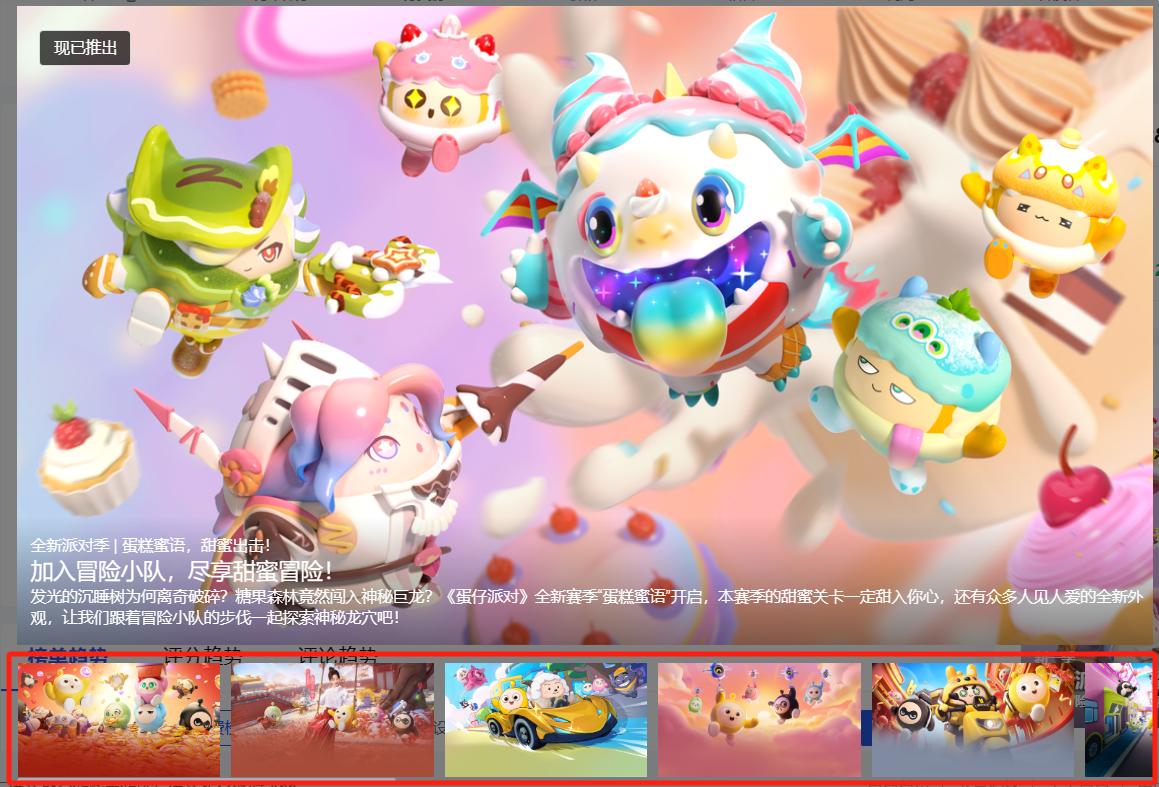 1709032530119828.png Picture10.png