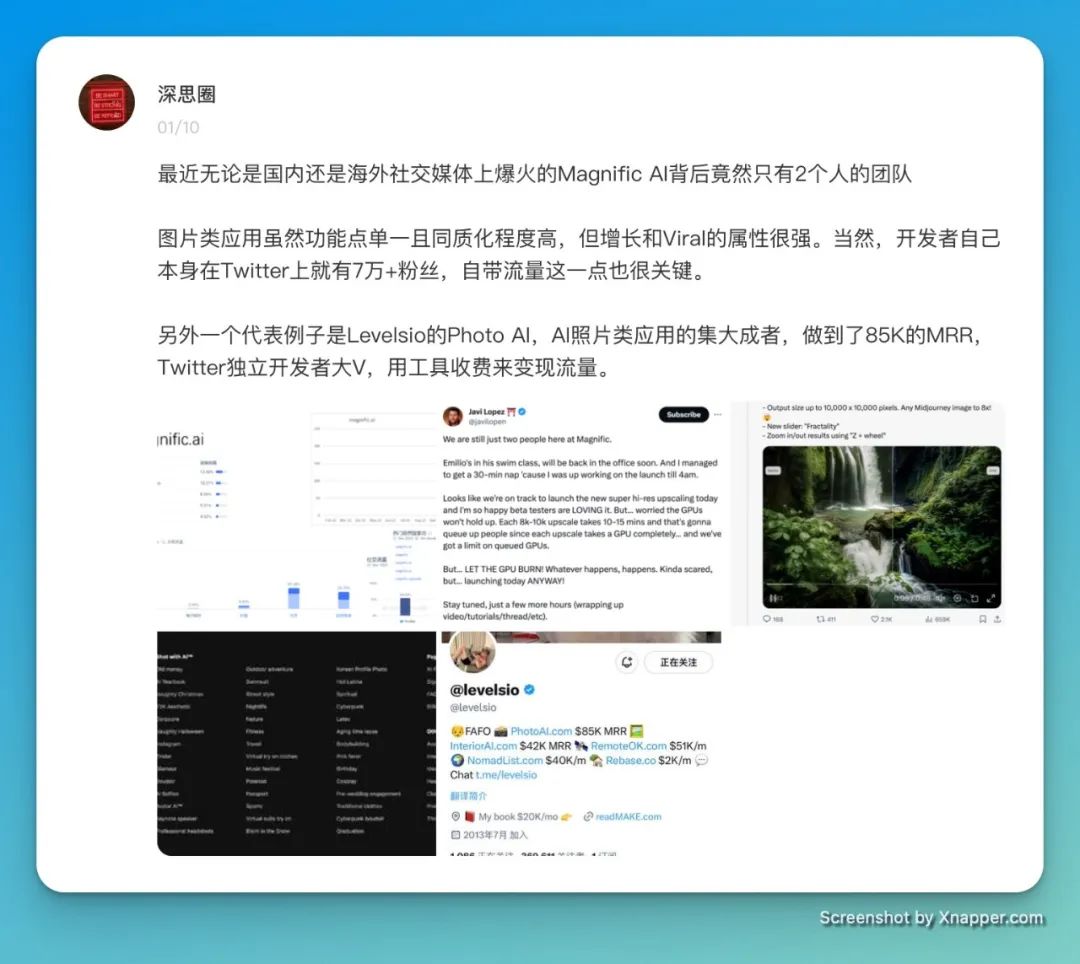 1709087083956782.jpg 640.jpg