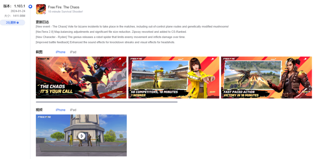 1709087721304209.png 在4.png