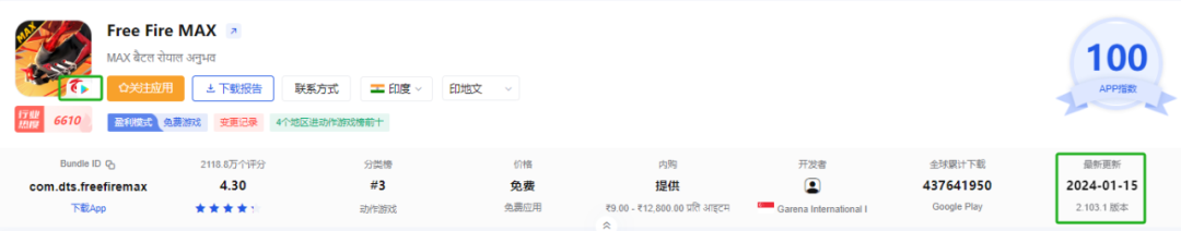 1709087806297134.png 在6.png