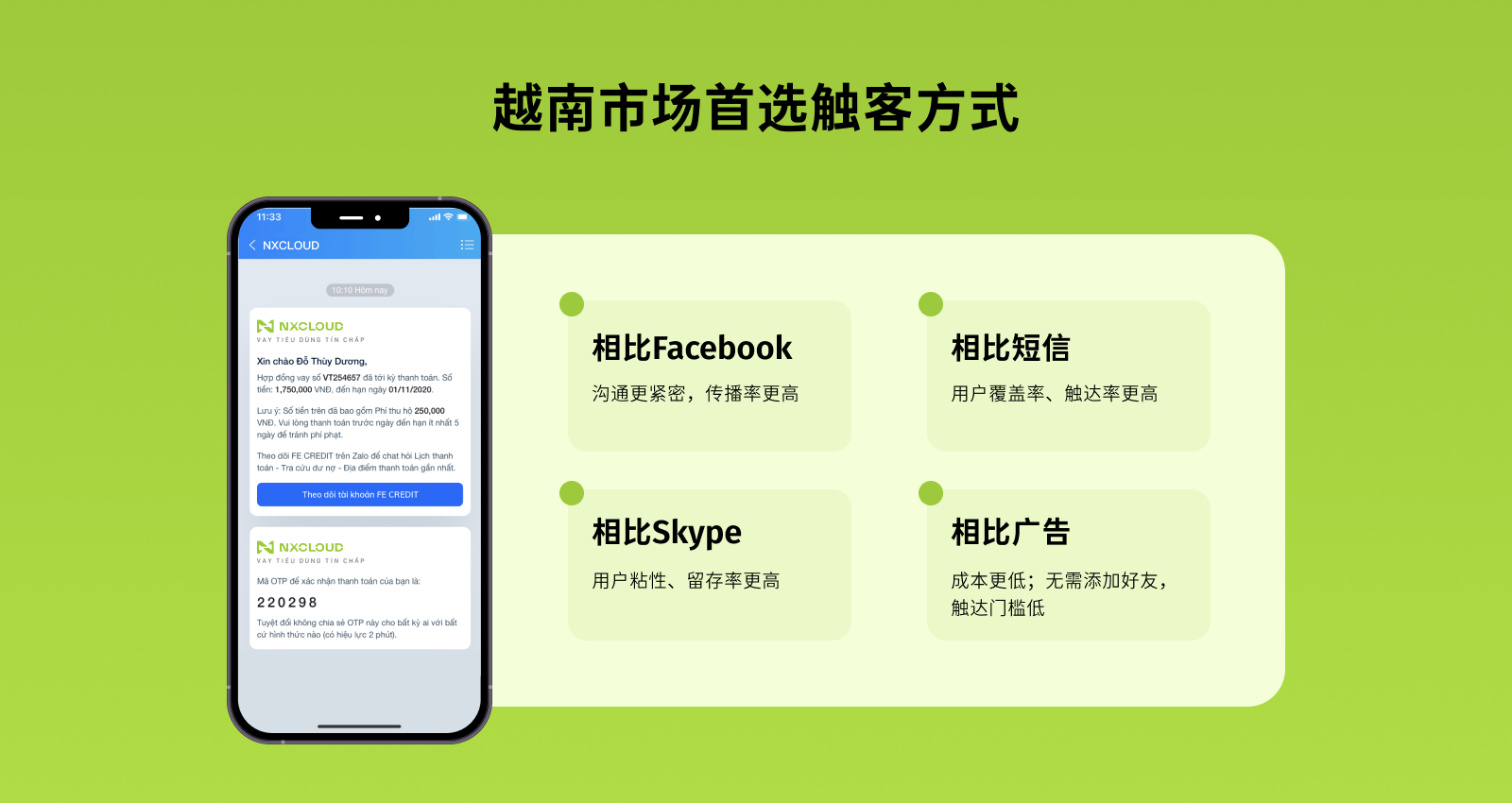 1709105446884392.png 是7.png