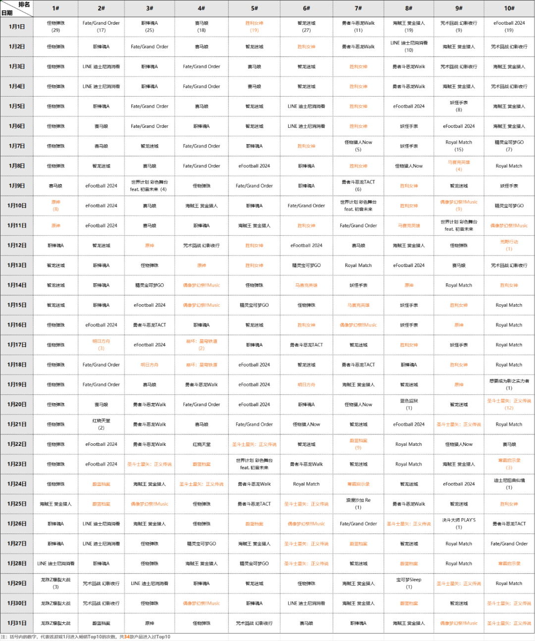 1709109539666098.png 的.png