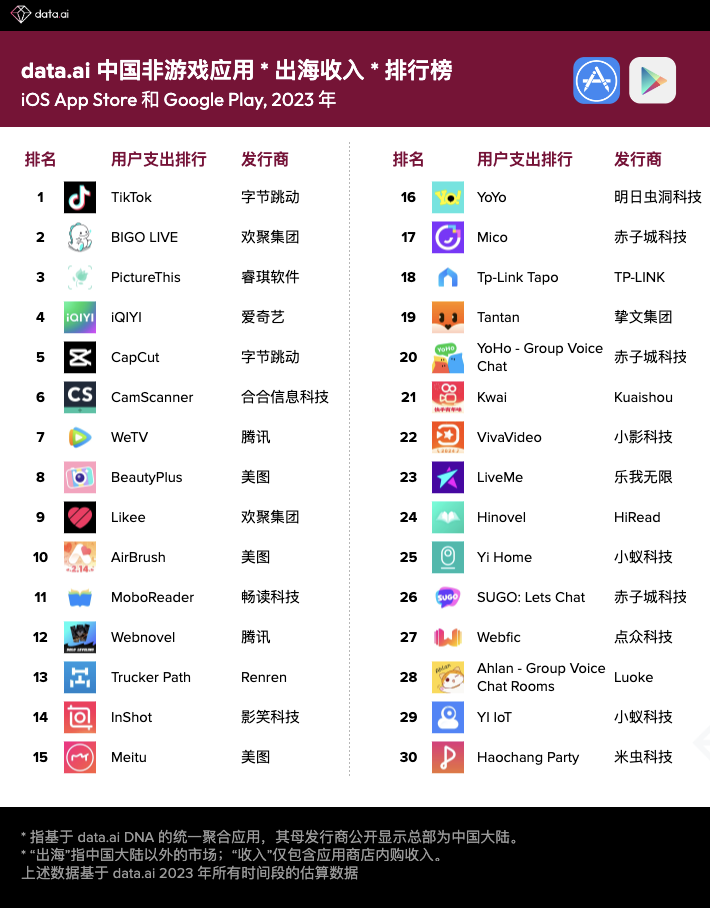 1709199842711566.png 是2_副本.png