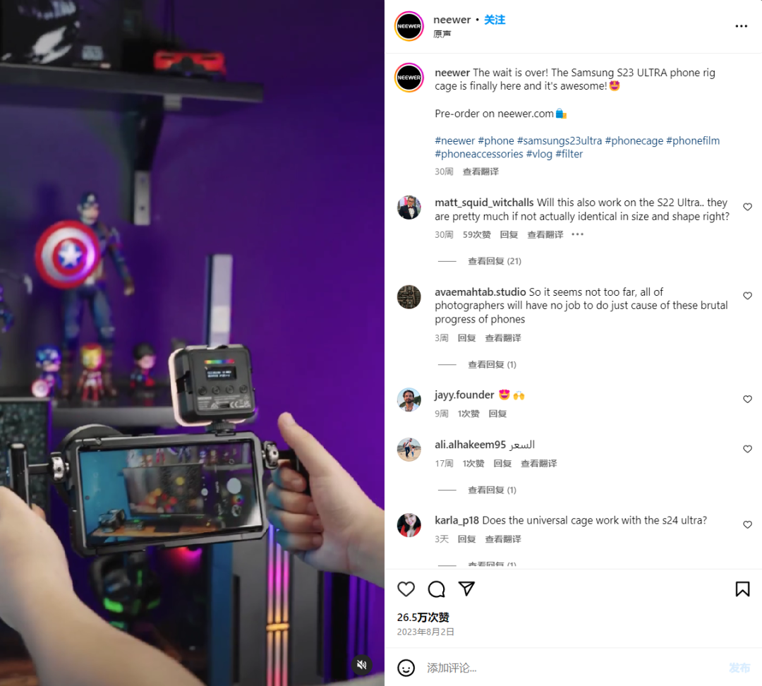 1709280501271834.png 在6.png