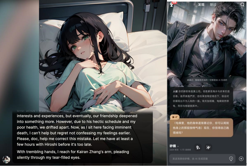 1709285813348154.png 1709285817456.png