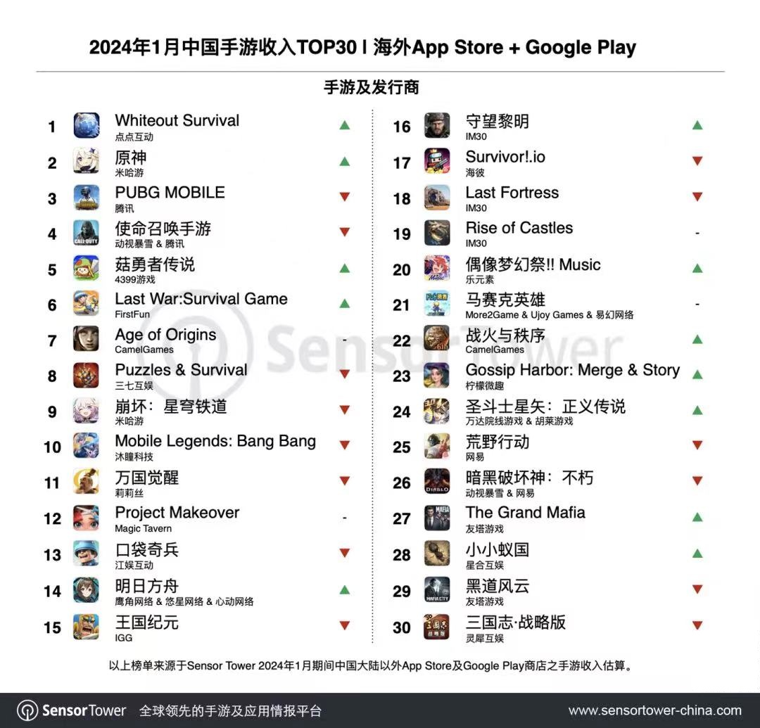 1709293393148465.jpg image003.jpg