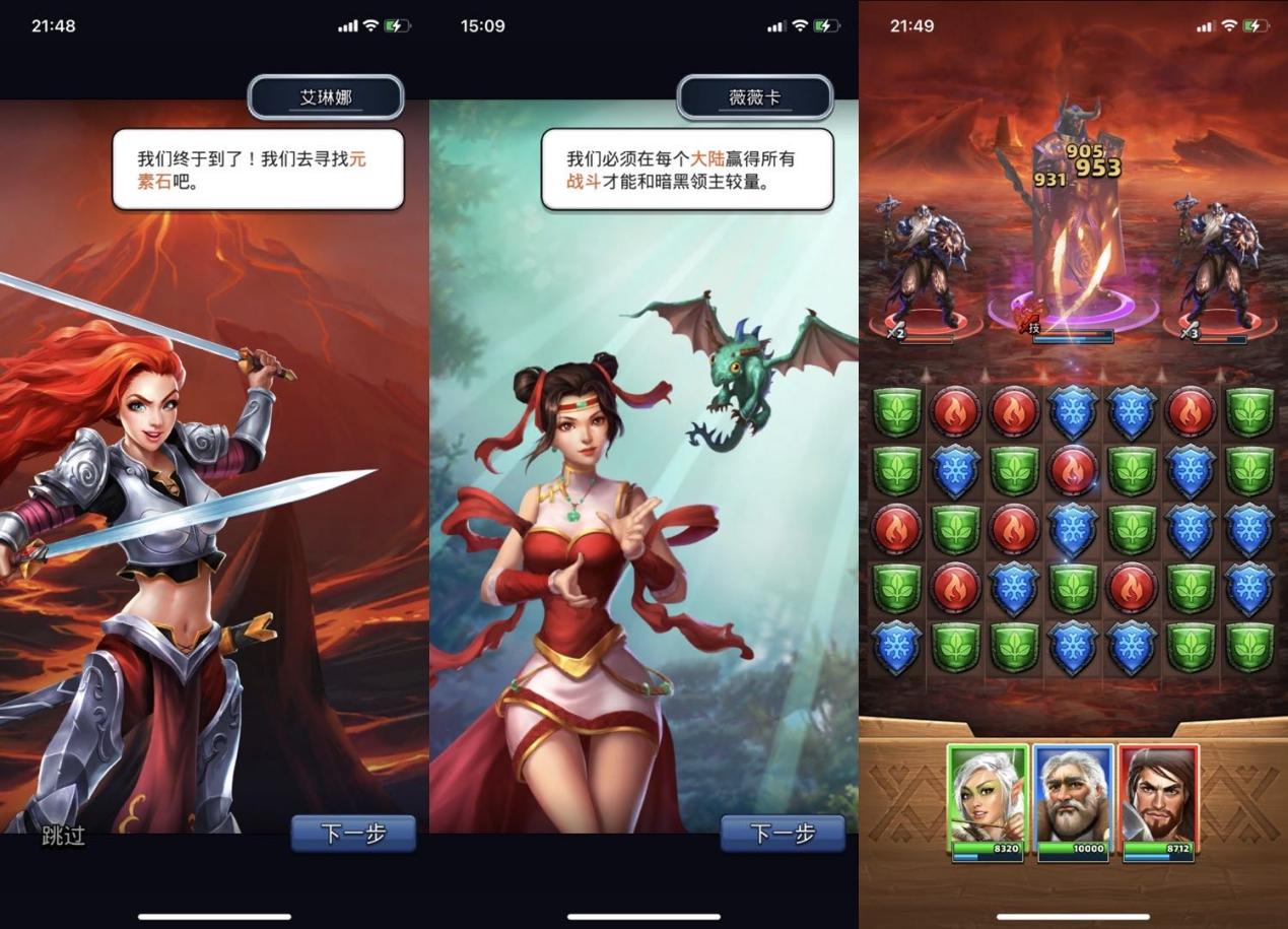 1709294215870999.jpg image025.jpg