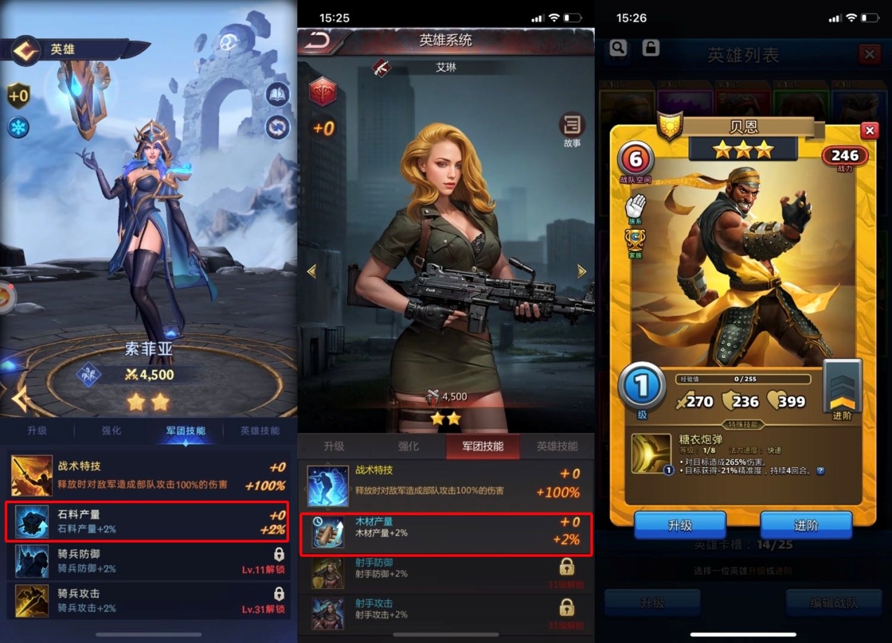 1709294829566212.jpg image029.jpg