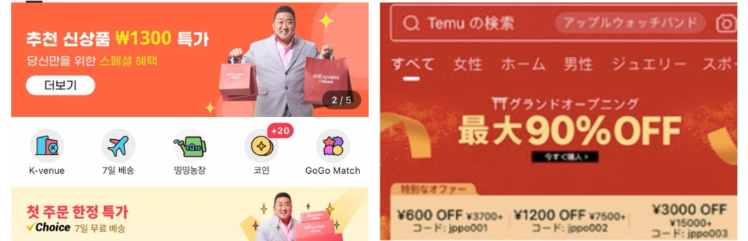 1709431818659679.png 图片9.png