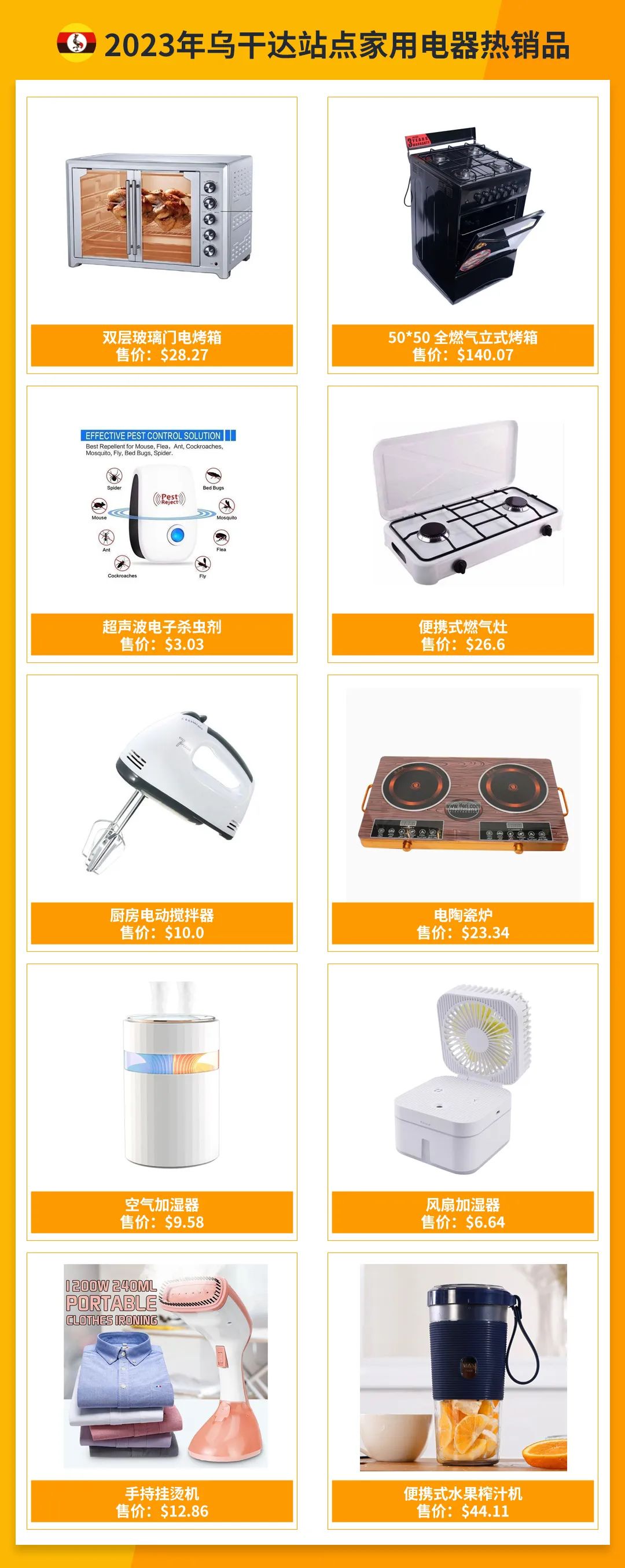 1709523313903441.jpg 在4.jpg