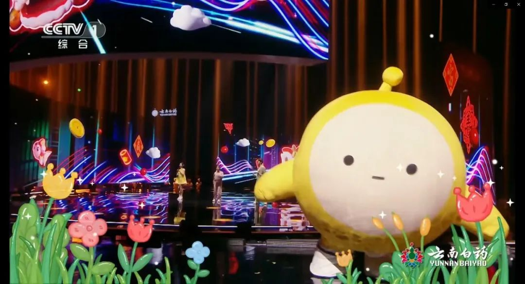 1709626907590291.png 在11.png