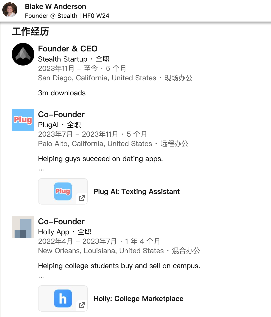 1709636575333049.png 截屏2024-03-01 下午6.01.51.png