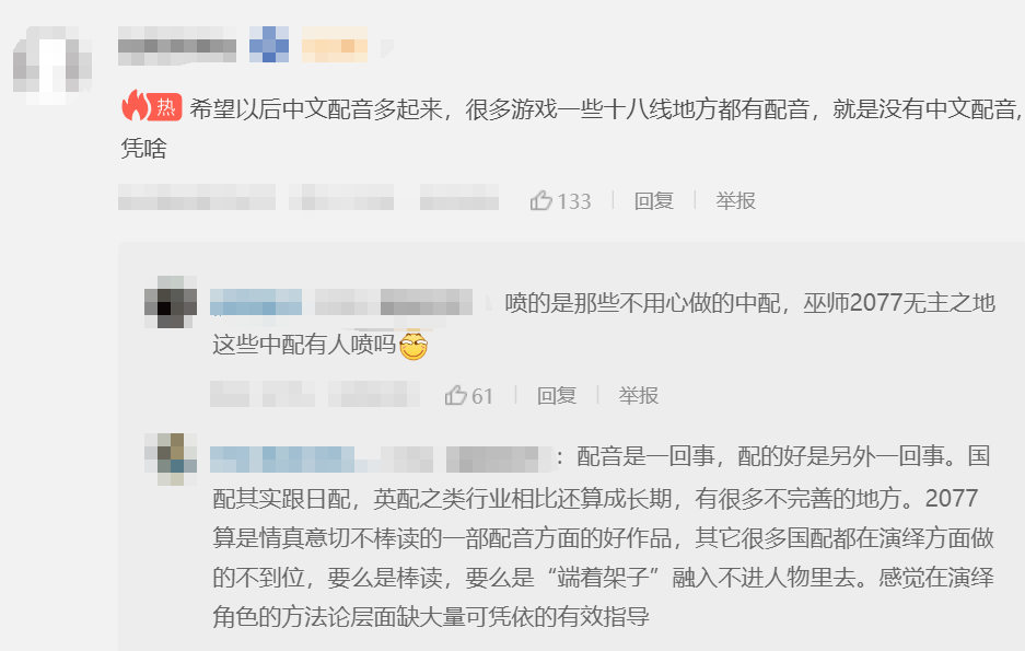 1709695606937700.png 在6.png