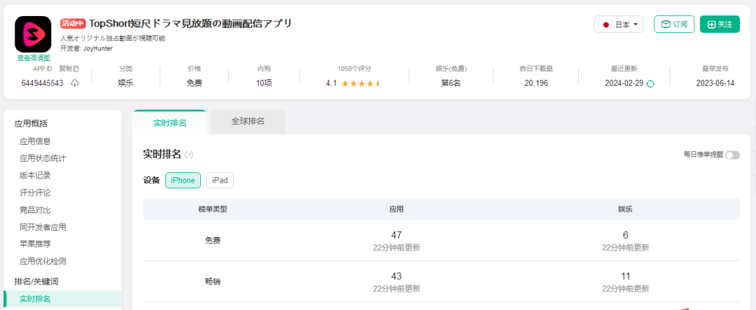 1709706100434197.png 640.png