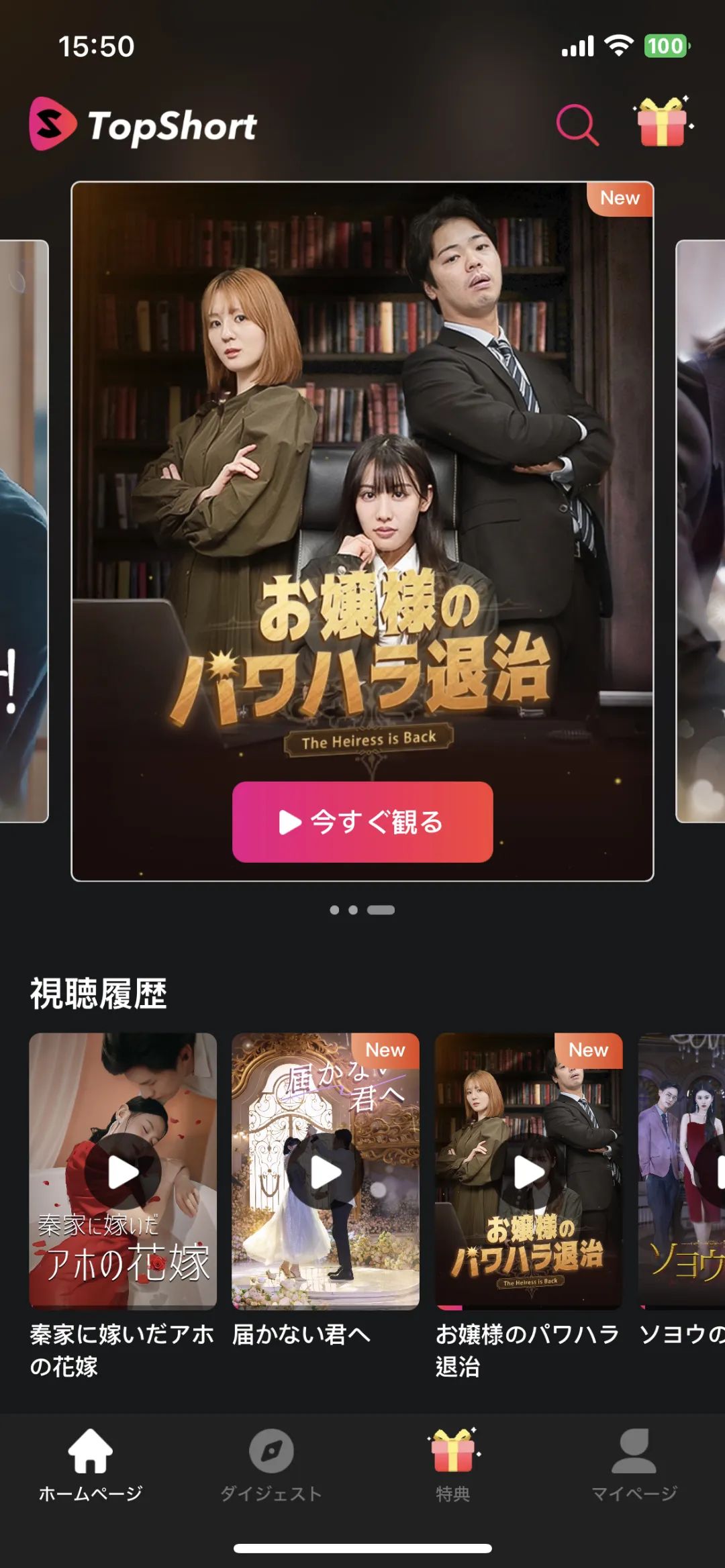 1709706287550602.jpg 640.jpg