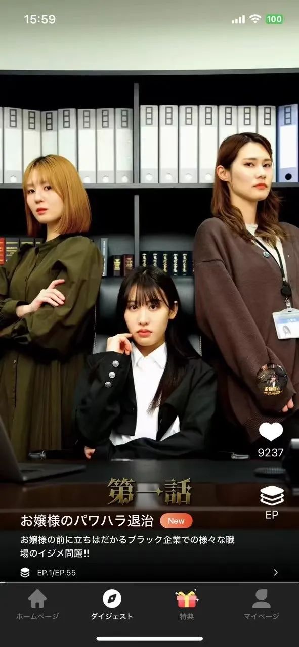 1709707176623368.jpg 640 (2).jpg