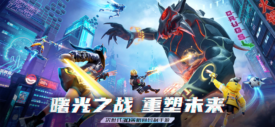 发6.png