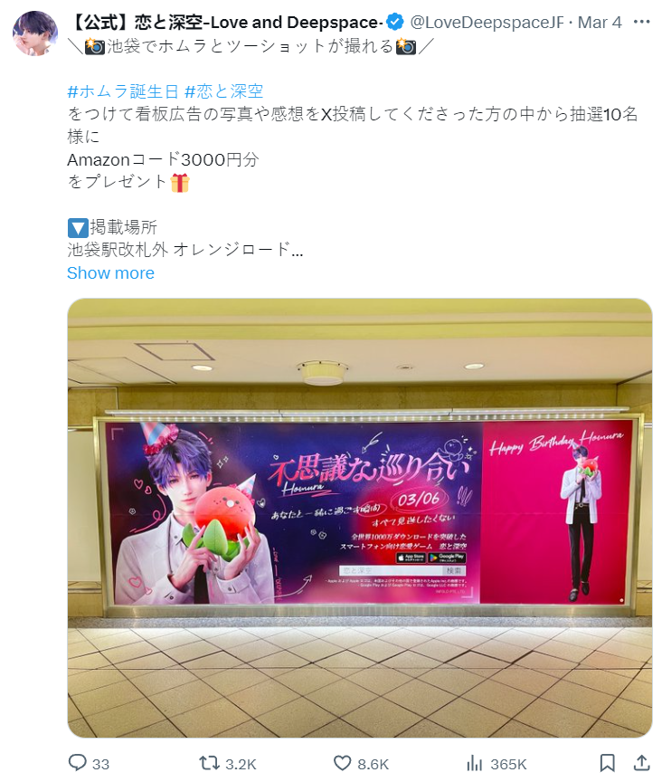 1709805133284487.png 在9.png