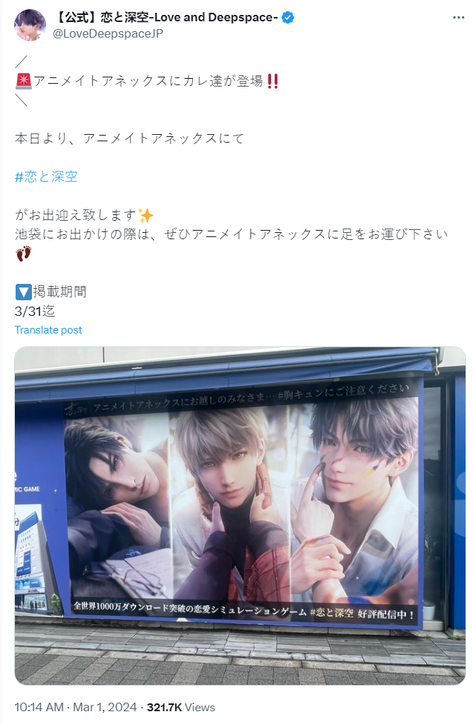 1709805151556657.png 在8.png