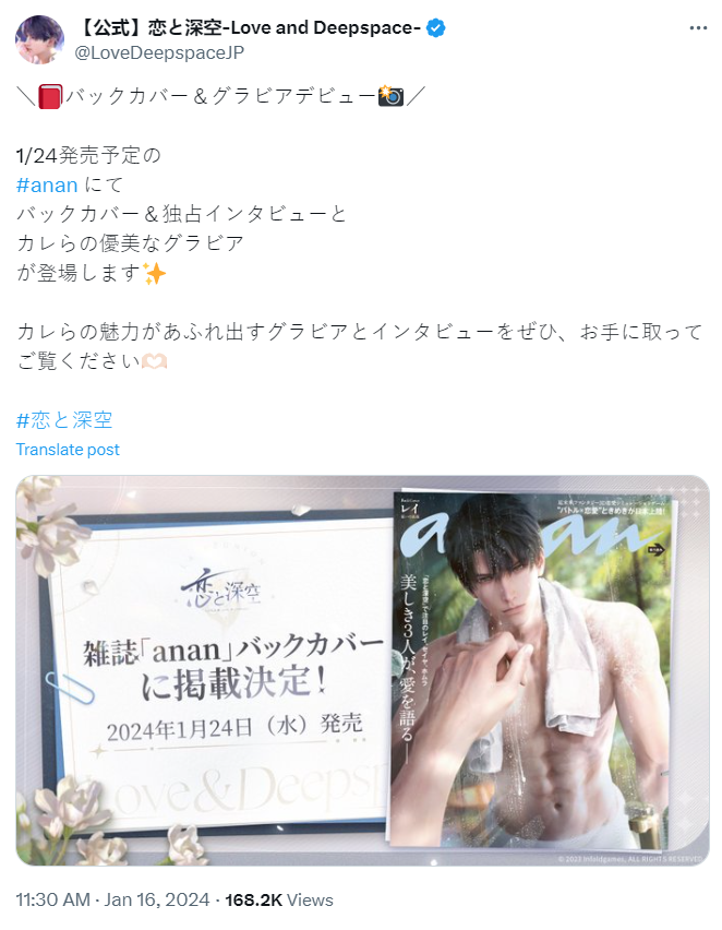 1709805231484413.png 在4.png