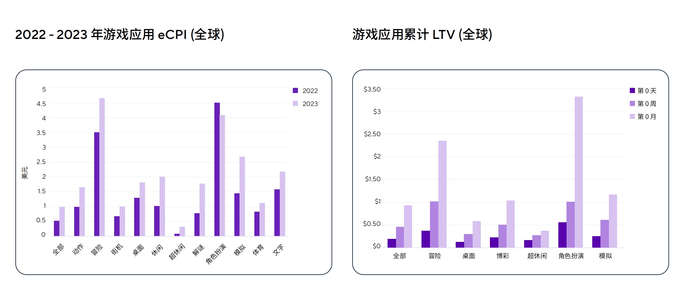 1709812942192356.jpg 微信图片_20240307200220.jpg