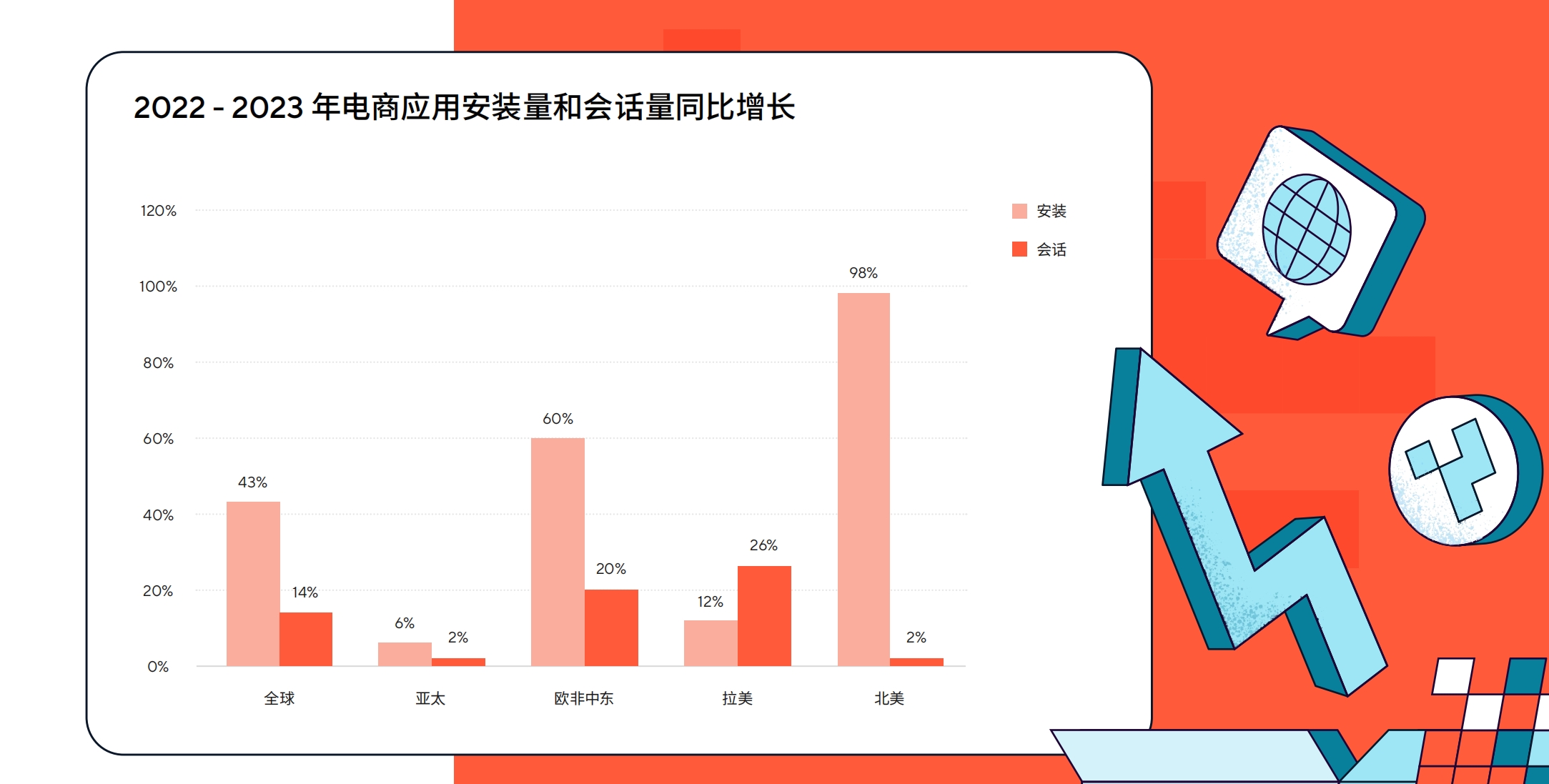 1709813178647586.png 图13.png