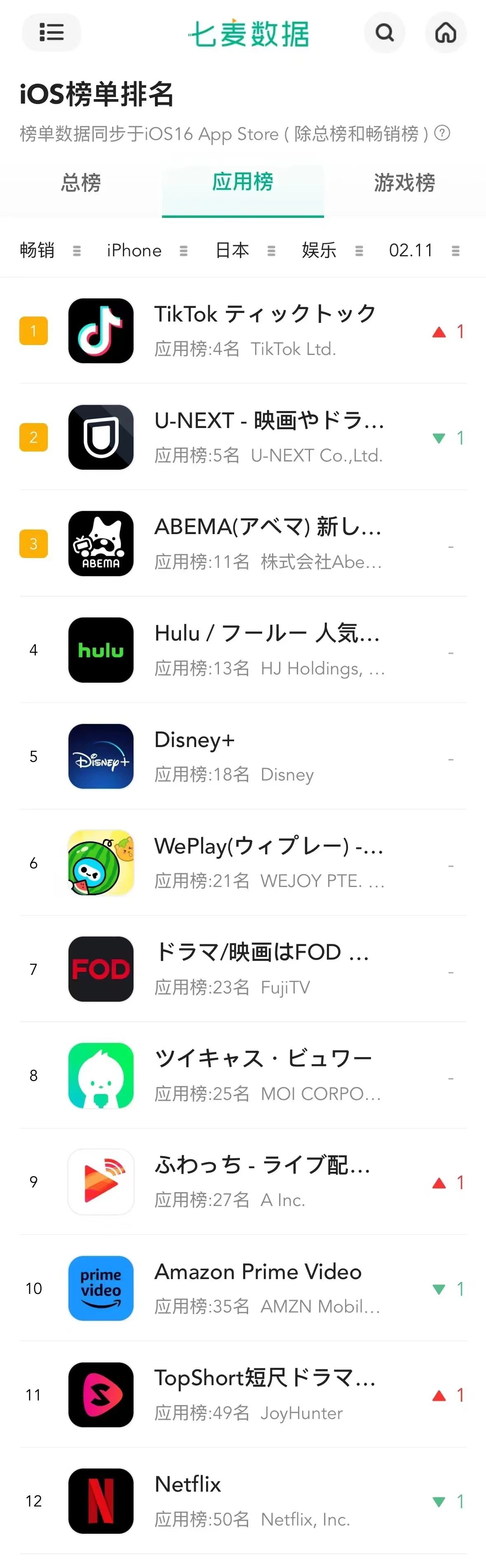 1710053395691040.jpg 微信图片_20240310144945.jpg