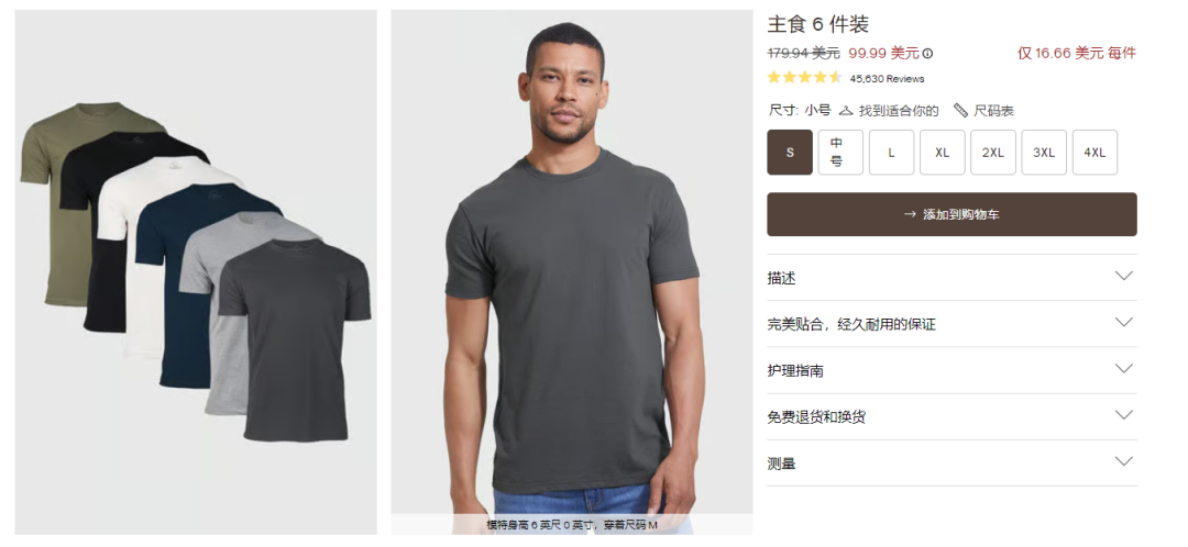 1710147289239999.png 啊3.png