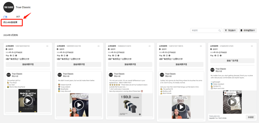 1710147403597281.png 啊9.png