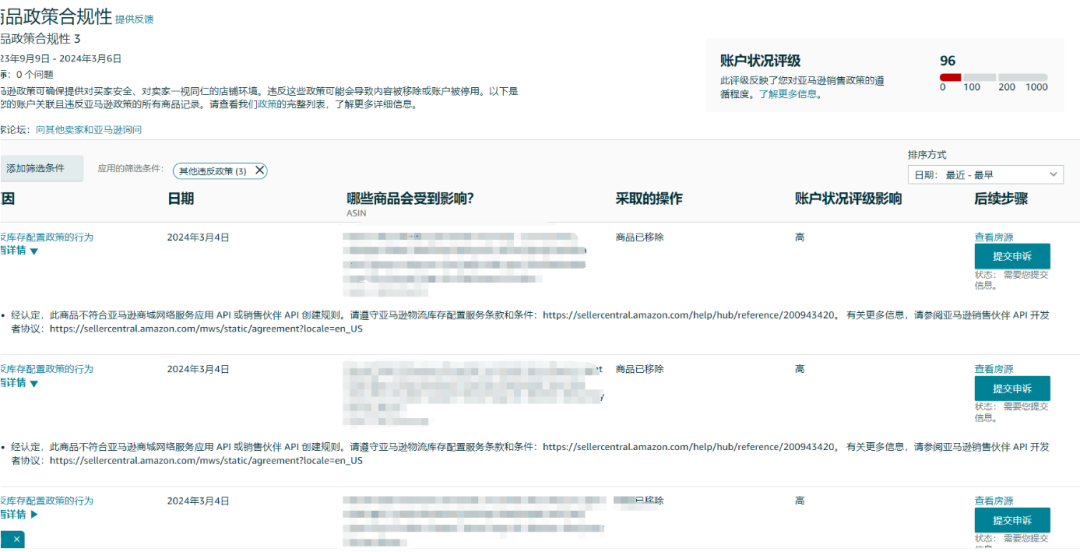 1710211374171152.png 在.png