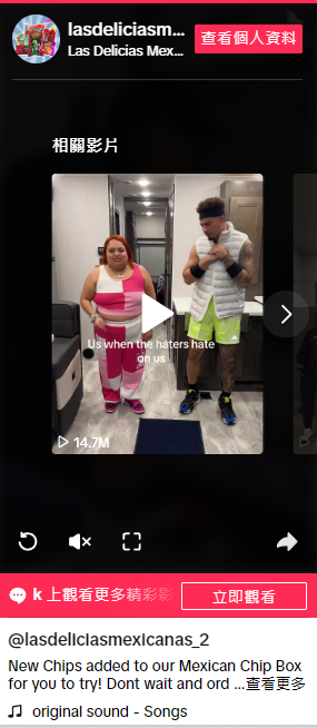 1710222993524386.png 是2.png