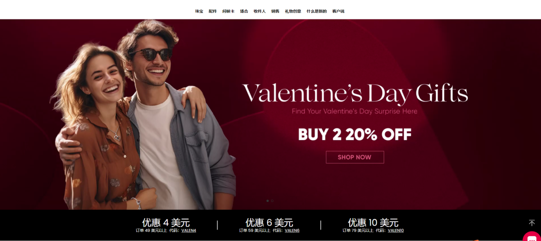 1710227943505262.png 发4.png