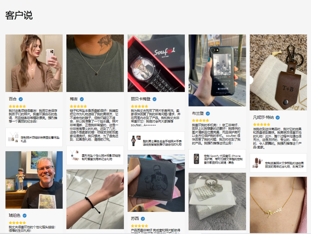 1710227961845626.png 发5.png