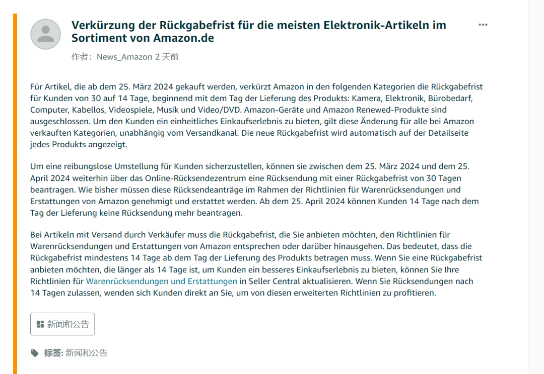 1710229225290822.png 啊.png