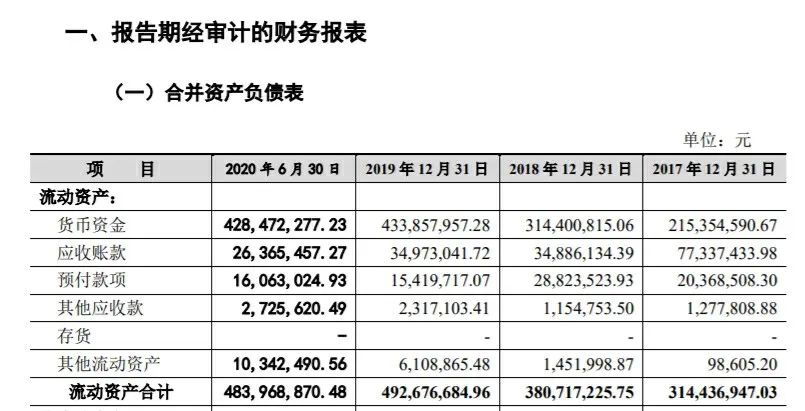 1710231483710238.jpg 是2.jpg