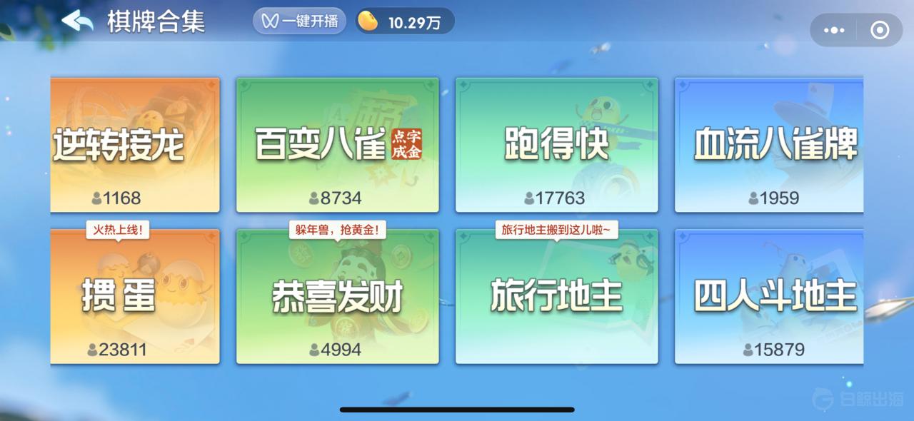 1710255302719552.gif image.gif