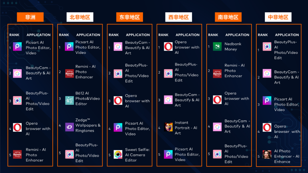 1710310045576925.png 发6.png
