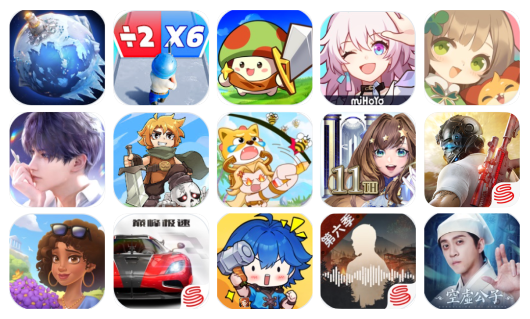 1710319819576820.png 发.png