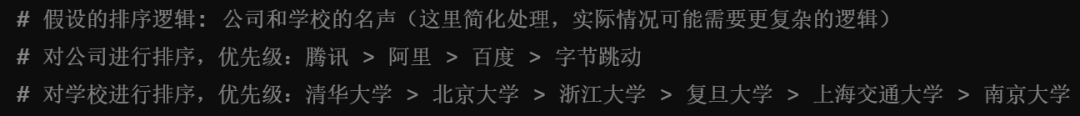 1710326167712196.png 640 (1).png