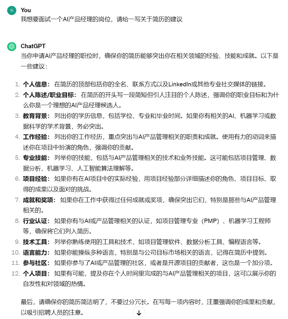 1710326277927695.png 640 (6).png
