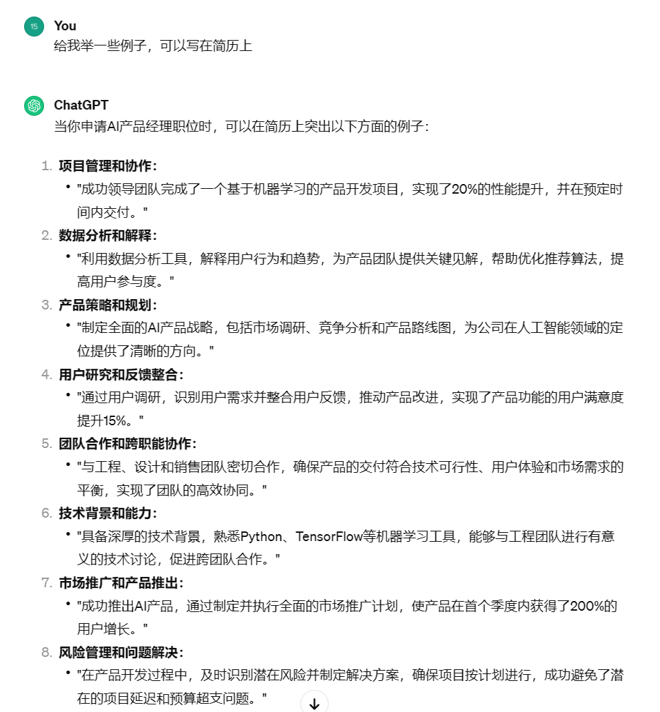 1710326286952073.png 640 (7).png