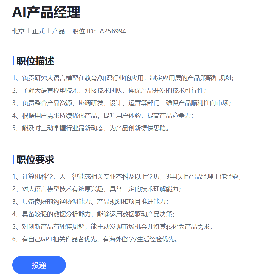 1710326292880263.png 640 (8).png