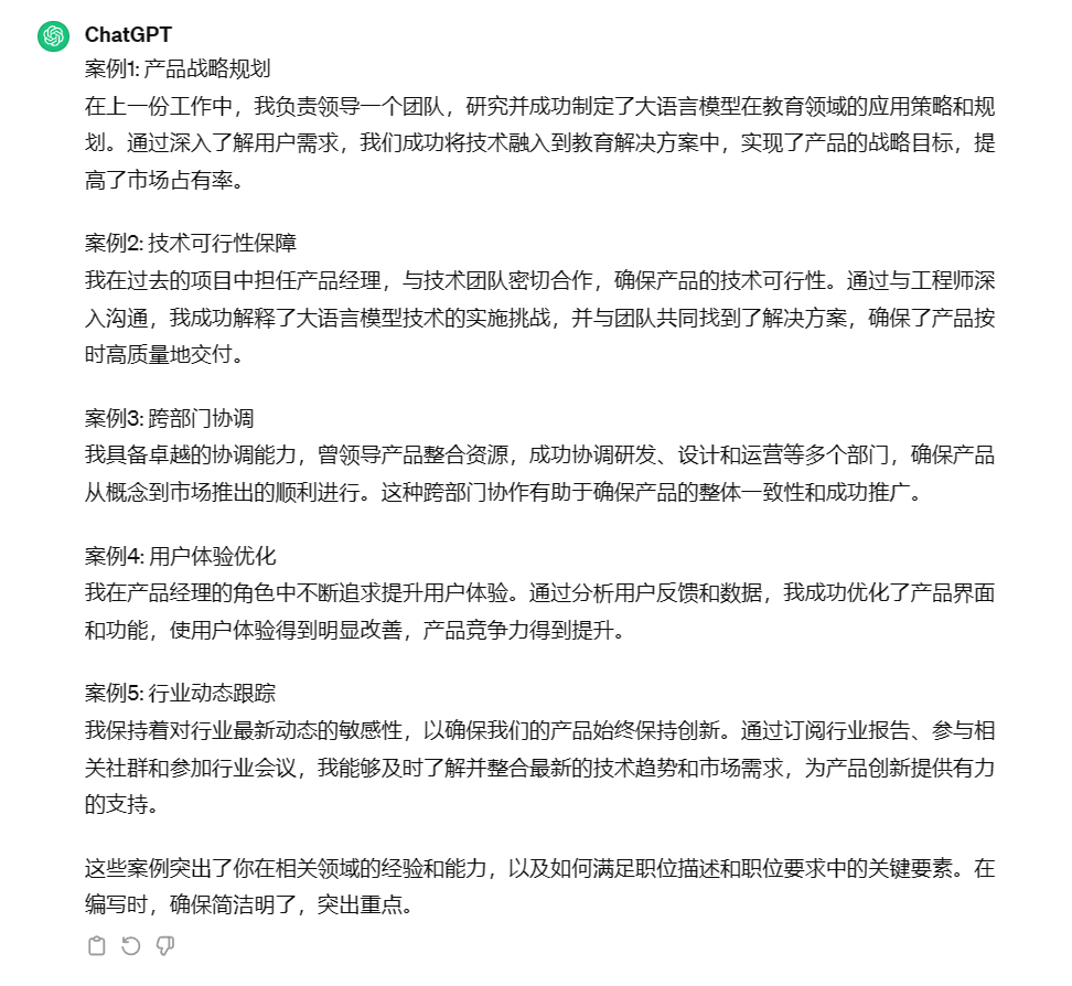 1710326298895877.png 640 (9).png