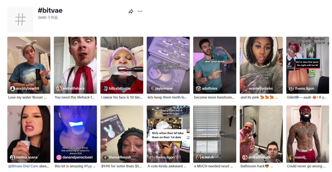 1710404501458036.png 是8.png