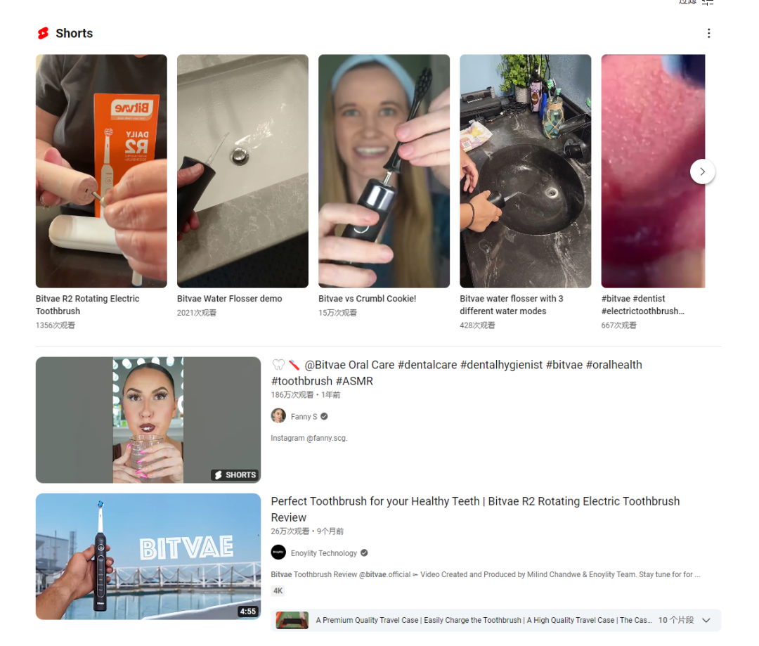 1710404520725151.png 是9.png