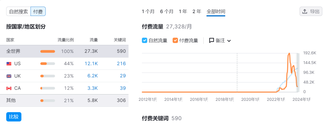 1710474865496727.png 的5.png