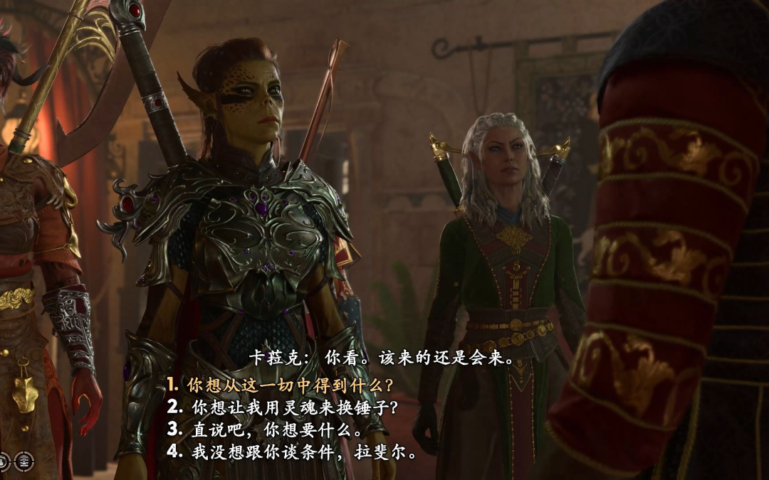 1710849318893036.png 640 (2).png