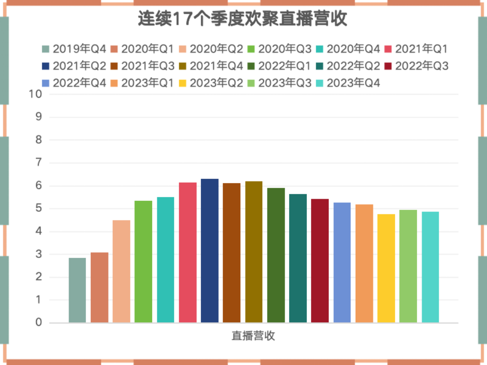 1710853617466942.gif image.gif